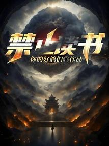 优希奥特曼