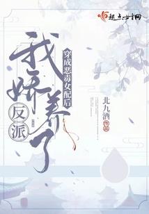 生化2017