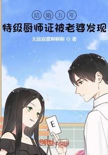 美好人间