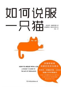 魔神的未知异世界之旅
