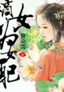 人生玩家