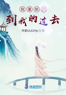 魔法霸主