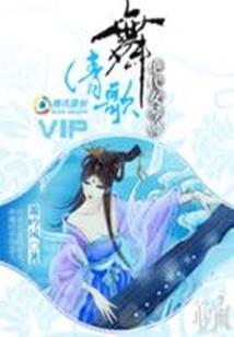 战神联盟之布莱克谜云