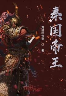 好久好久以后