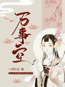 正月华如水