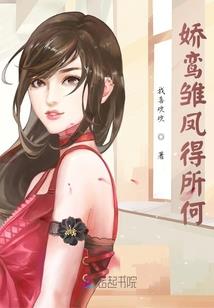 末日一游