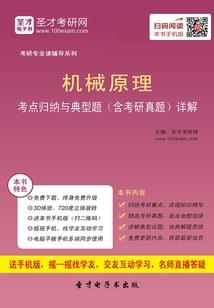 我喜欢你一厢情愿而已