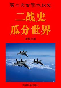娱乐拯救者