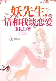 开局一首纸短情长，破防比比东