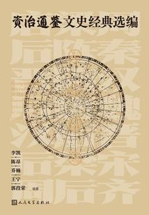 我的旁白不对劲