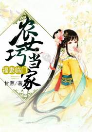 系统总想当我爸爸是要怎样