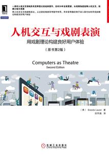 情缘未了之恋情