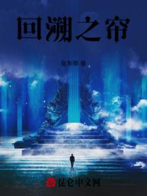 剑仙之琴瑟和鸣第一季