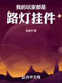 时光穿梭者：寻找人生的意义