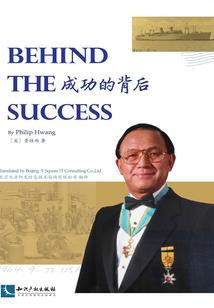 余生有你，影相随