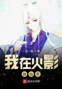 东方十七
