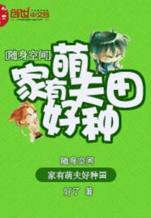 地球肿么了