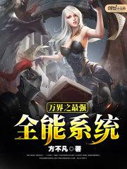 非君勿扰