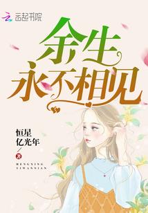 商神再现