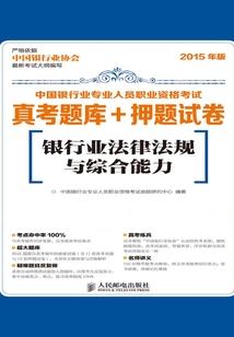 灵魂补完系统