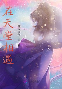 不能就这么死!