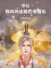 斗罗之我的武魂是黑暗圣龙