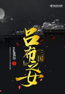 轮回古域