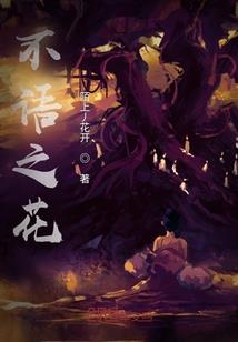 淡月浓云