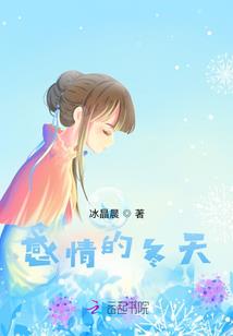 战为神