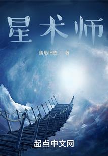 道士培训系统