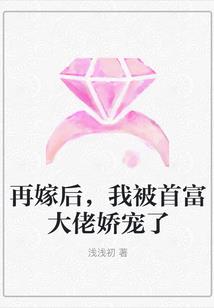 快穿系统之攻略反派不手软