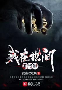 重生男神归我了