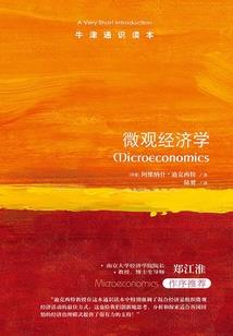 逝去的峥嵘岁月