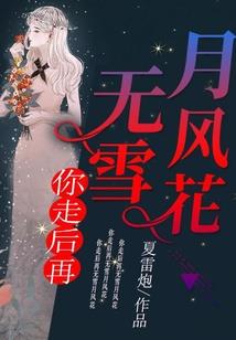 超级生物电池