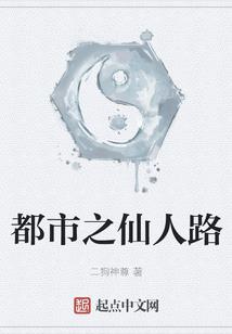 霸宇魔神