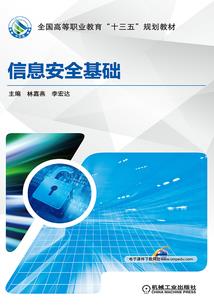 我是秀才你是兵