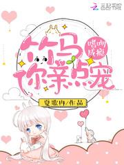 葛宏烈画室，因荒唐事儿被迫出租