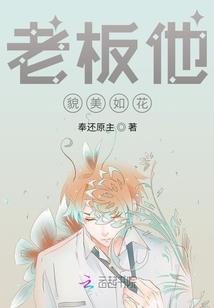 逃出轮回路