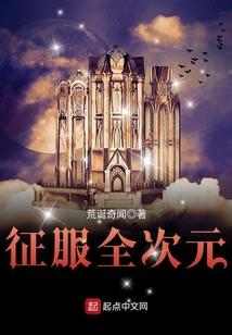 那三年我们一起度过的青春