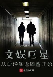 这是在闹脾气