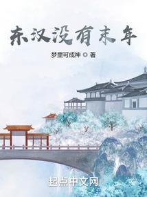 瓦洛兰之地