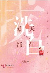 重生之辉煌时代