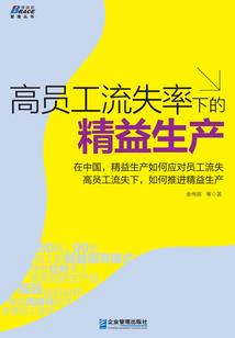 综漫之守护之路