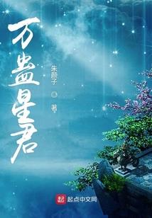 漫威之看电影获得技能
