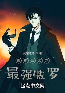 你要定制棺材吗