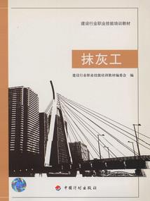 长相忆之雨落清歌路