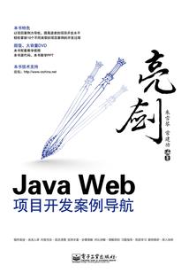 呢喃诗章