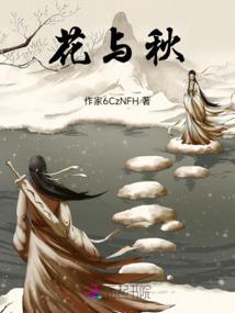 万道神魔