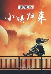 妖浊