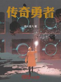 快穿BGM：这个男人很难搞